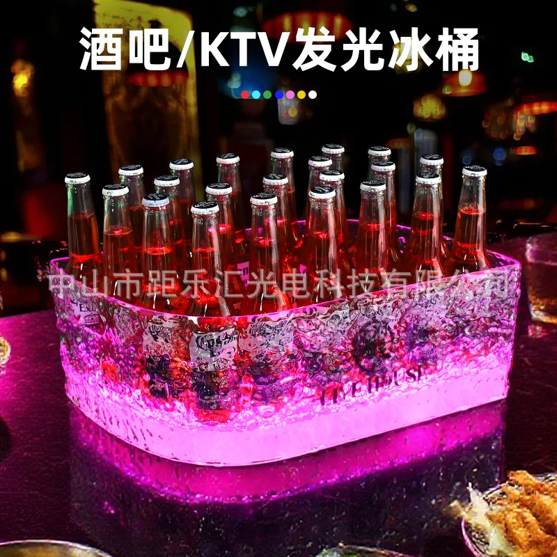 

Bar luminous ice bucket ice pattern acrylic champagne beer frame ktv anti-drop ice bucket night wine frame 24 pcs