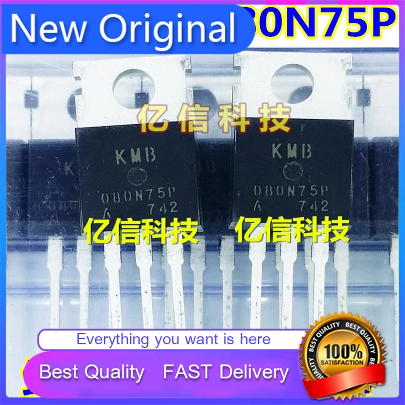 5Pcs/Lot New Original PLATINUM 80A75V Field Effect Transistor TO-220 Good Quality