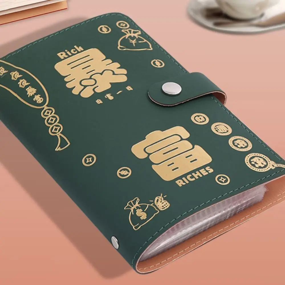 بو الجلود توفير المال الموثق المحمولة إعادة الملء الميزانية الموثق التوفير كتيب تخزين المحفظة حساب كتاب هدية السنة الجديدة #2