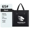 Black 65cm