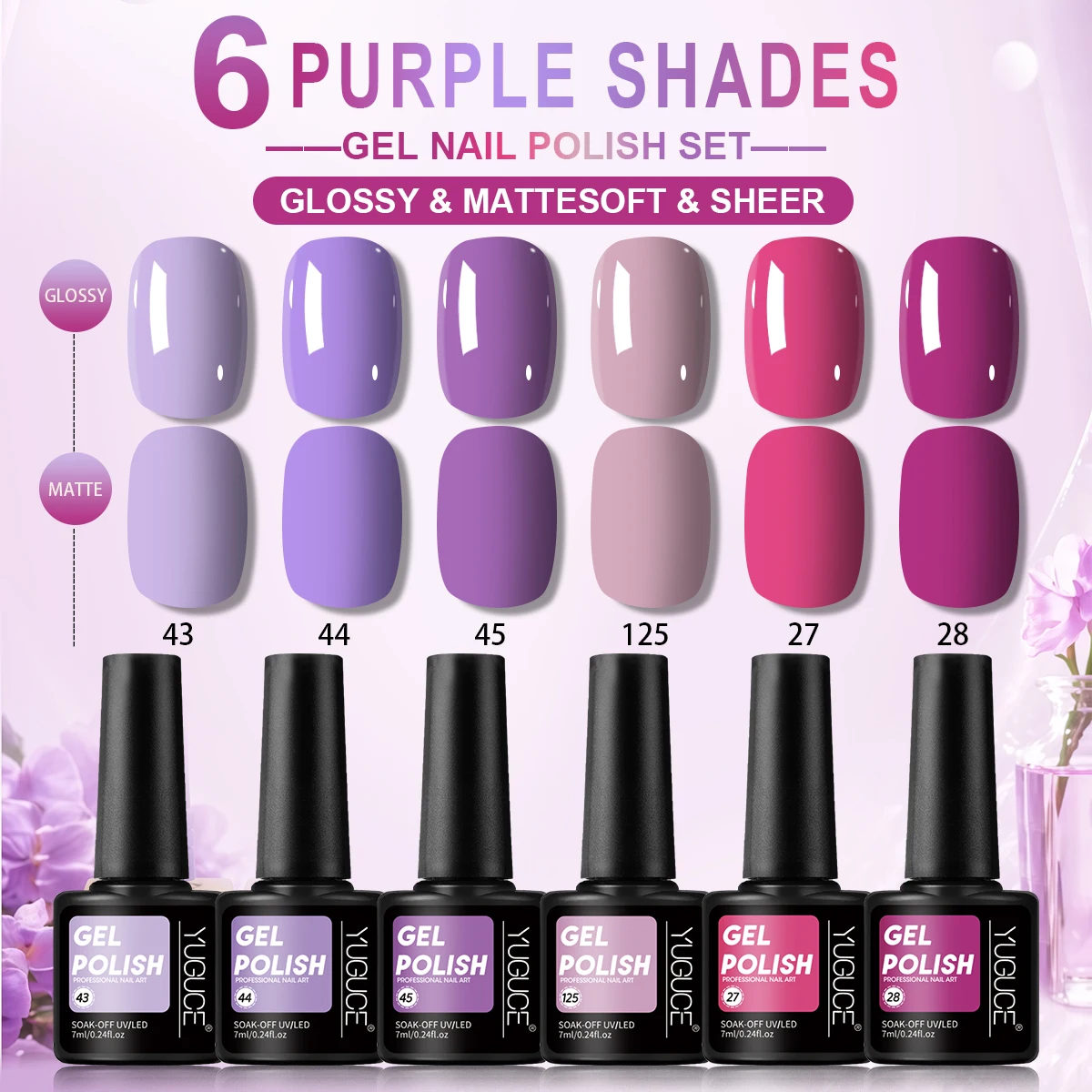 Nail Art Violet - 6색 퍼플 시리즈 젤 네일 폴리시