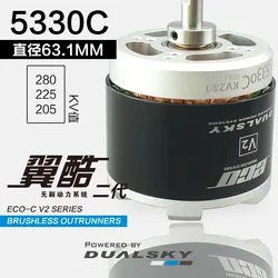 Brushless motor ECO 5330C External Rotor Aircraft Model Fixed Wing Motor Is Comparable To 6360EA DUALSKY