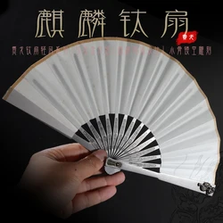 EDC Titanium Alloy Folding Fan Chinese Style 5 Inch Metal Kung Fu Fan Chinese Men's Tai Chi EDC Tools