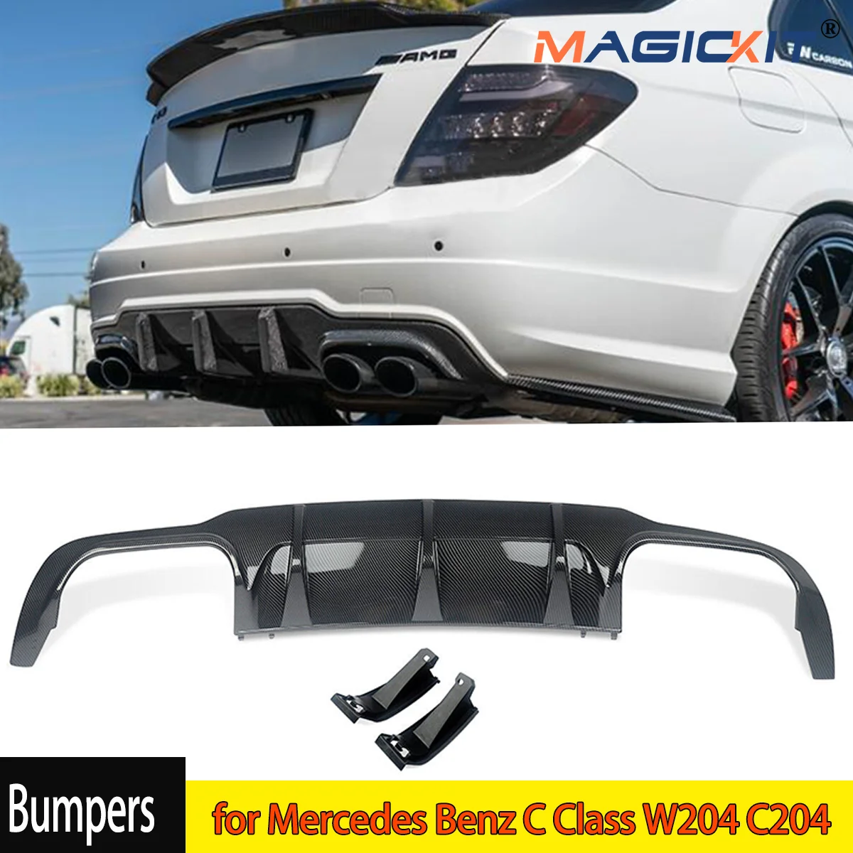 

W204 AMG Rear Bumper Diffuser Lip for Mercedes Benz C Class W204 C204 Carbon Look C63 Coupe Rear Splitters Guard Free Shipping