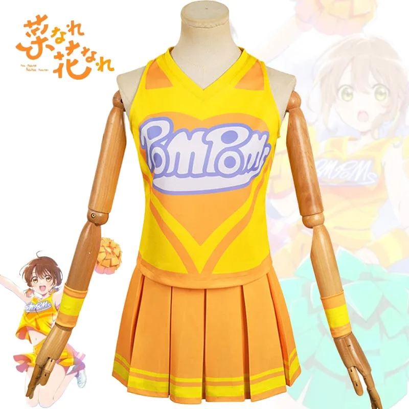 Anime Na-Nare Cosplay Costume pour filles et femmes, Hana-Nare Anna Aveiro, uniforme d'équipe de pom-pom girl, olympiques de fête d'Halloween, jeu de plis