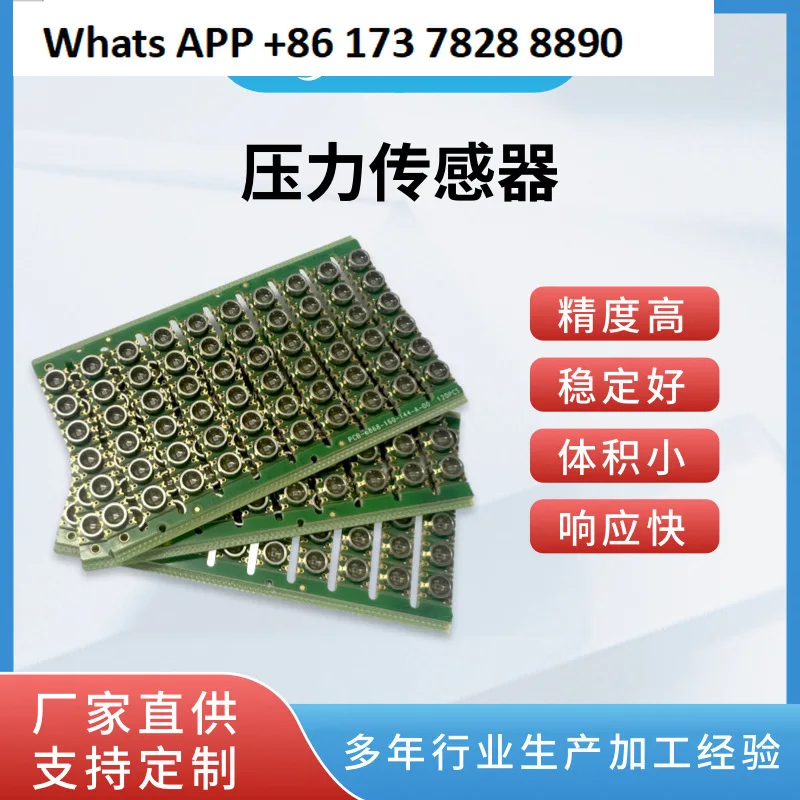 

PS002 Absolute Pressure Tire Pressure Sensor Core Module TPMS MAP High Cost Performance High Overload High Accuracy
