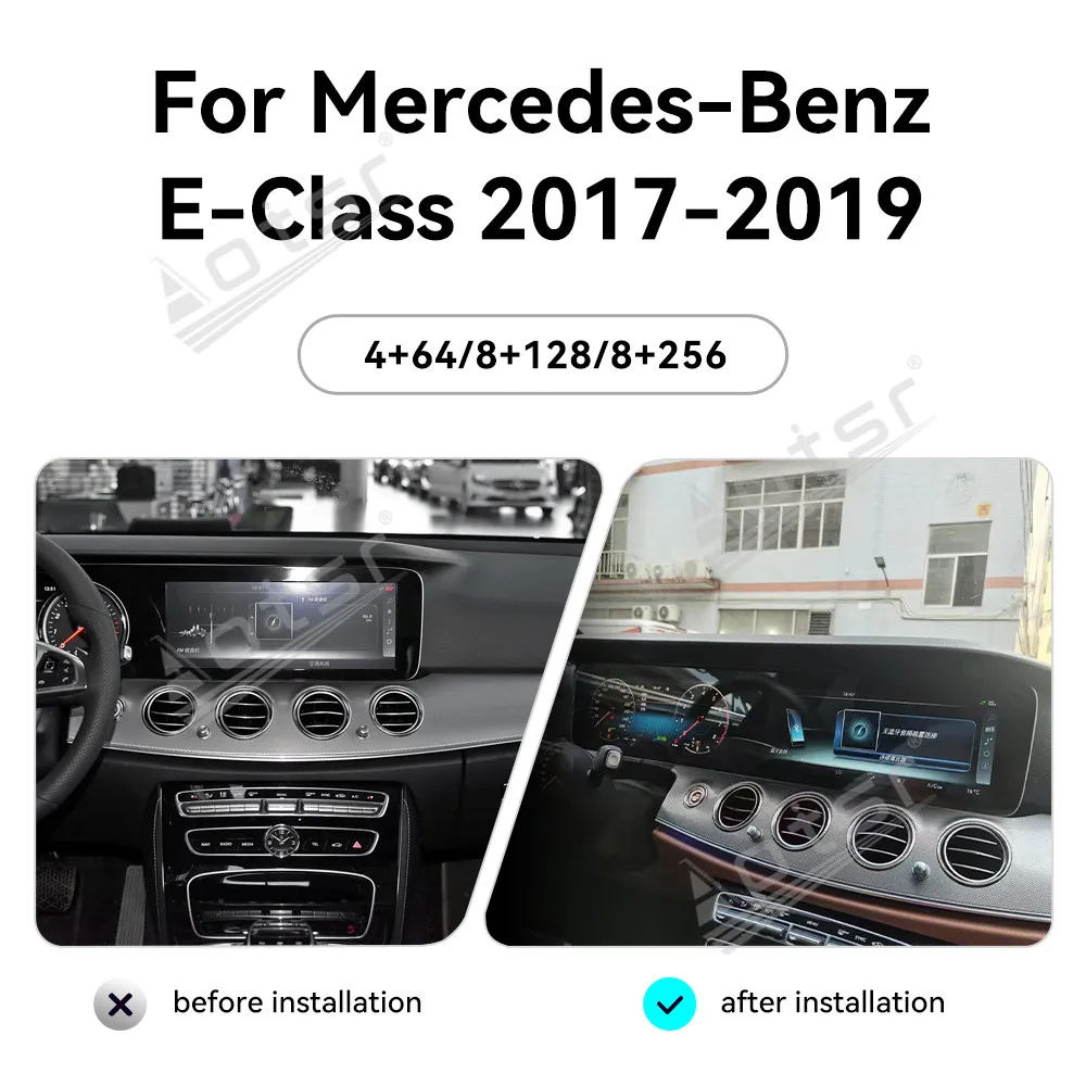 Dual Screen CarPlay Auto Radio Android 13 For Mercedes-Benz E Class W213 2017-2019 GPS Navigation Multimedia Player Head Unit