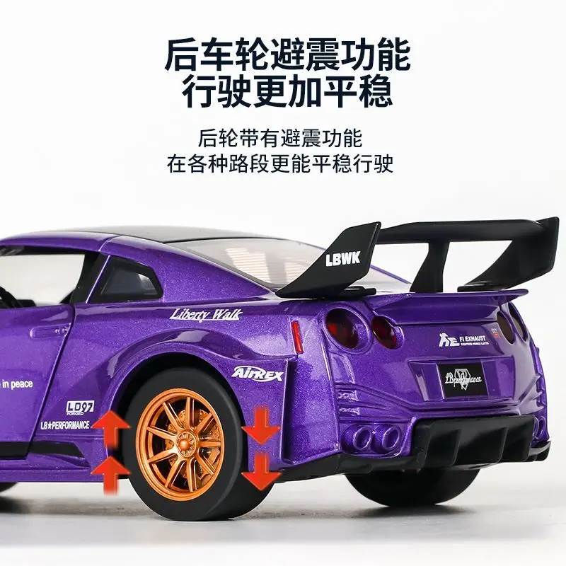 1:24 스케일 닛산 GT-R R35 CSR2 다이캐스트 합금 와이드바디 슈퍼카 모델 JDM 스포츠카 수집용 선물 홈데코 썸네일 6