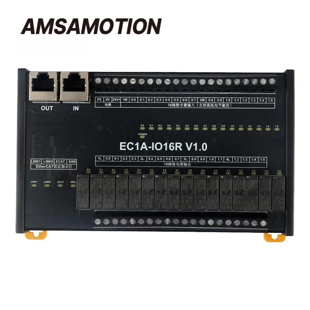 EtherCAT Distributed Remote IO Module Switch Input Acquisition Industrial Ethernet Communication Switch Support CODESYS TwinCAT3