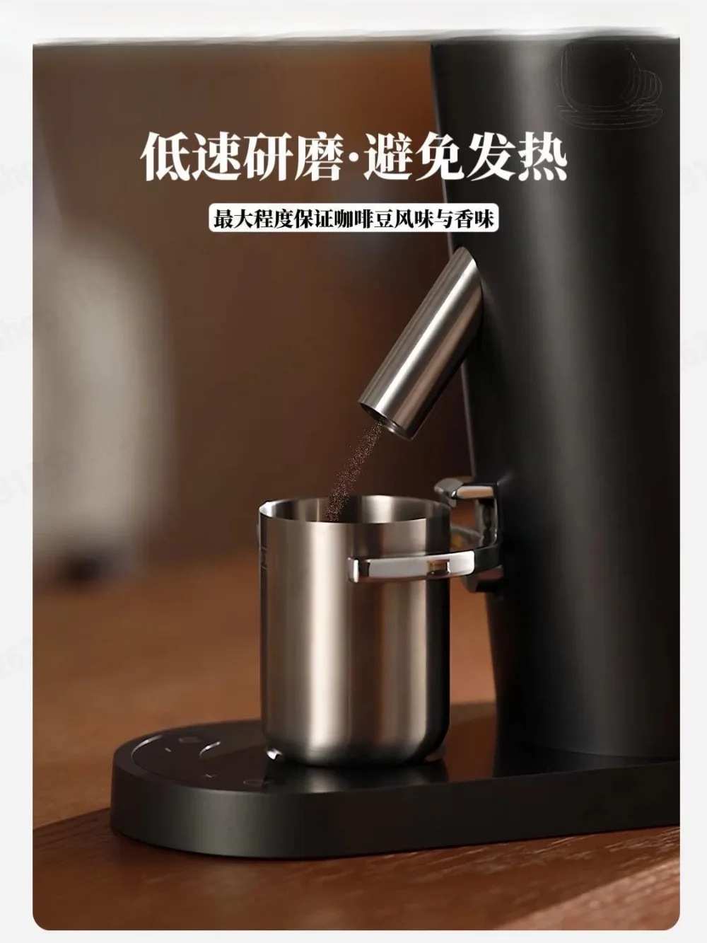Electric Coffee Grinder Anti Static Burr Mill for Espresso Drip Home Use