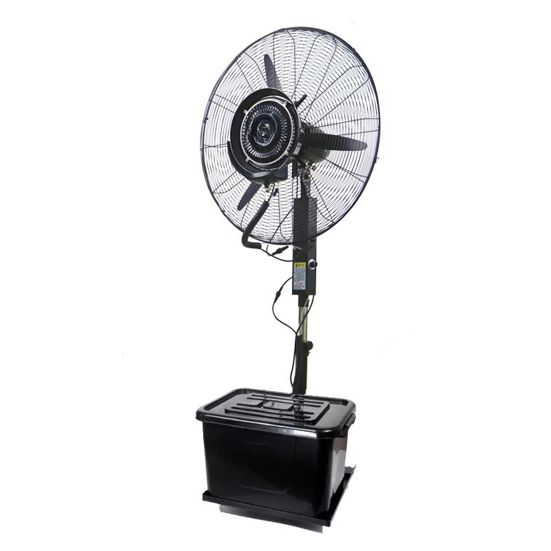 

Industrial spray fan, factory outdoor cooling and humidification atomization water spray commercial powerful high-power
