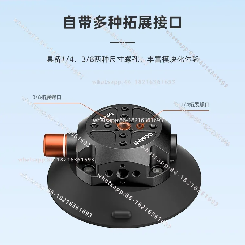 Car Suction Cup Shooting Bracket Sports Camera Action5/4 Accessories Mobile Phone Fixing Bracket 360 Surround