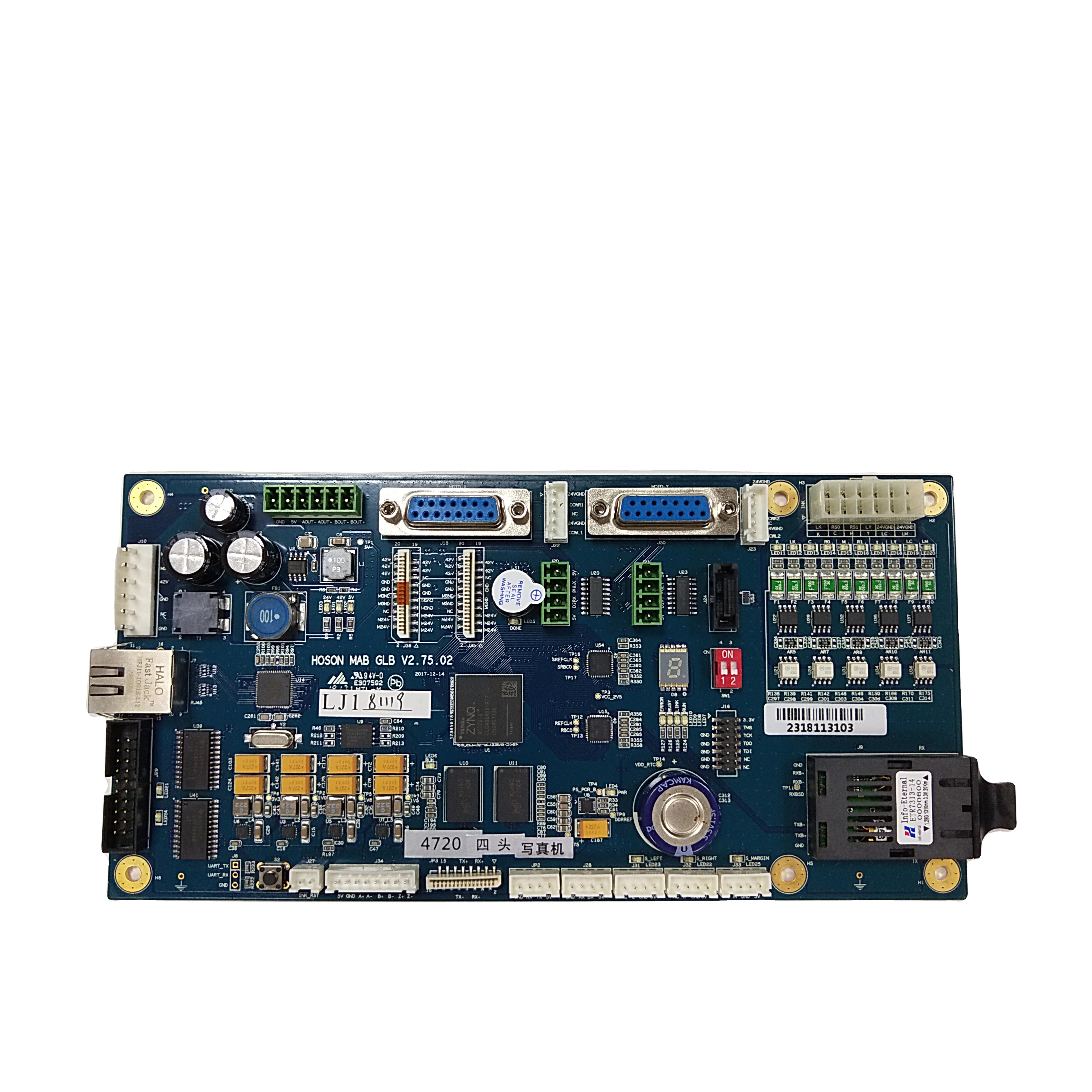 

Universal Lcd Mainboard Controller Board Motherboard Product Better Printer Mainboard