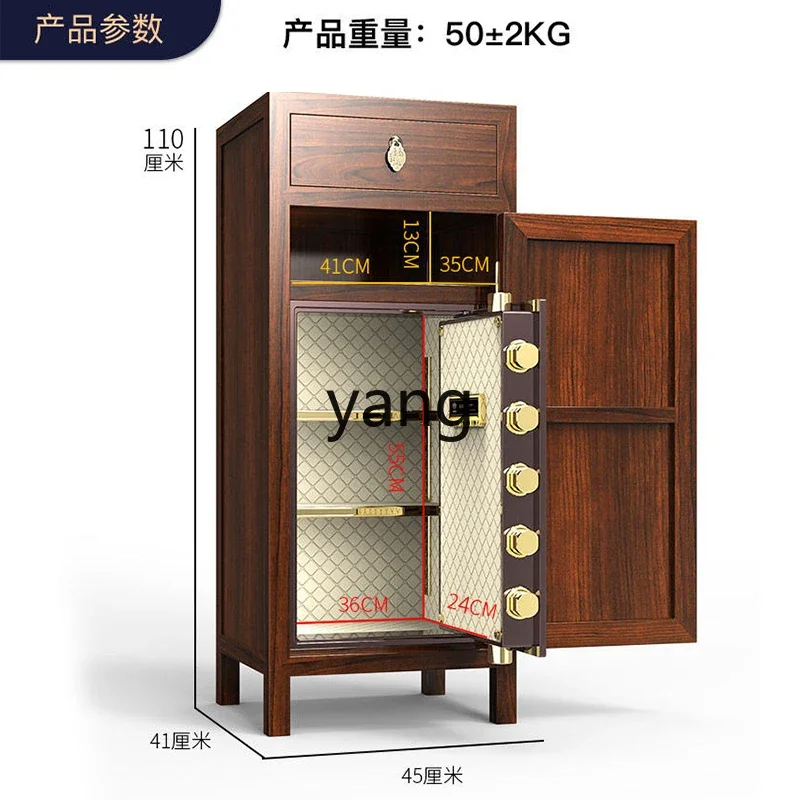 LH new Chinese safe solid wood display anti-theft living room bedroom storage hidden type can be fixed and cannot be moved away