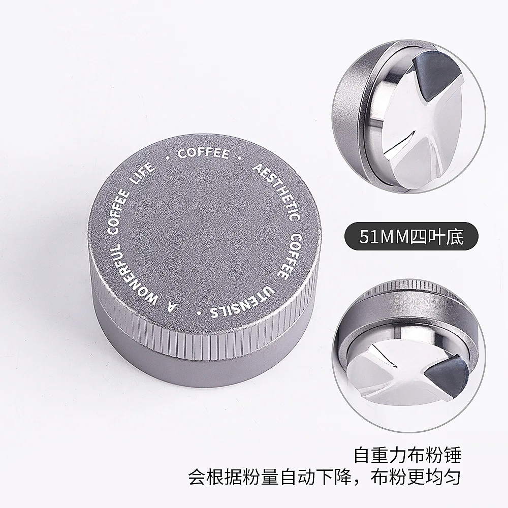 Italian coffee distributor, stainless steel, gravity-operated, automatically adjustable, height-adjustable tamper