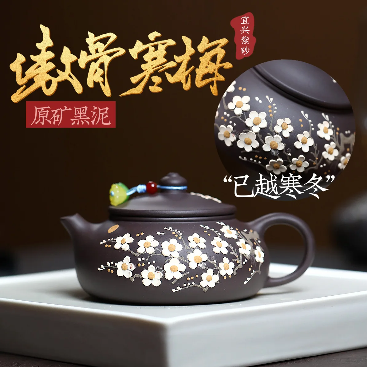 Teapot One Piece Wholesale Yixing Zisha Pot Raw Ore Black Mud Handmade Aogu Hanmei Kung Fu Tea Set Household Brewing Teapot