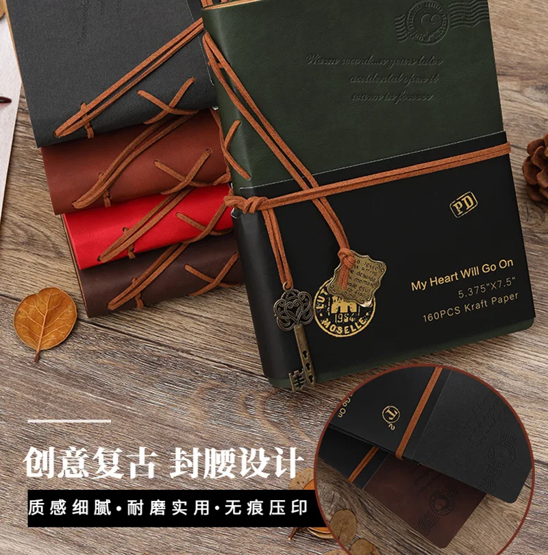 European and American style binding book blank notebook with pen gift box leather DIY hand account school supplies  planner