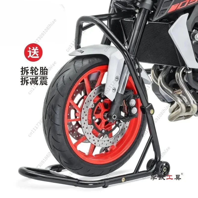 Motorcycle Stands Bike Stand Front Wheel Support Frame Stand Swingarm Lift For Moto Bikes Shop Repairing Tool