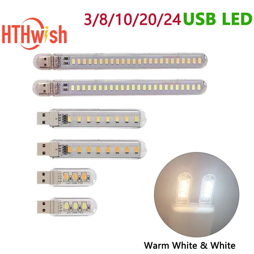1PC 5V Mini USB Book Lights Portable Reading Lamp 3/8/10/20/24 USB LEDs Lamps For Power Bank Camping PC Laptops USB Night Lights