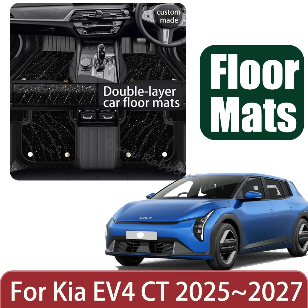 For Kia EV4 CT 2025~2027 2026 Car Leather Floor Mats Scratch Resistant Carpets Pad Interior Protection Accessories