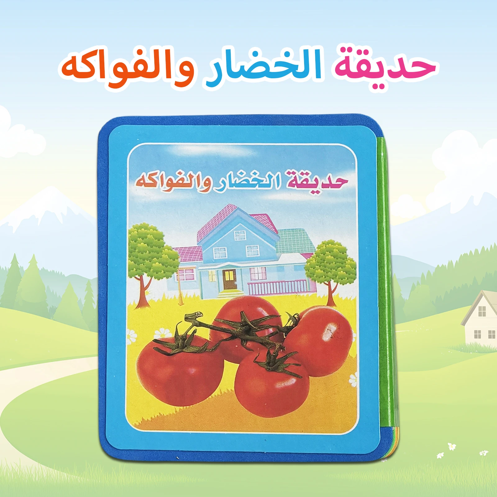 Arabic Small Card Book Series Baby Preschool Learning Book Educational Education Colorful Content Story Book