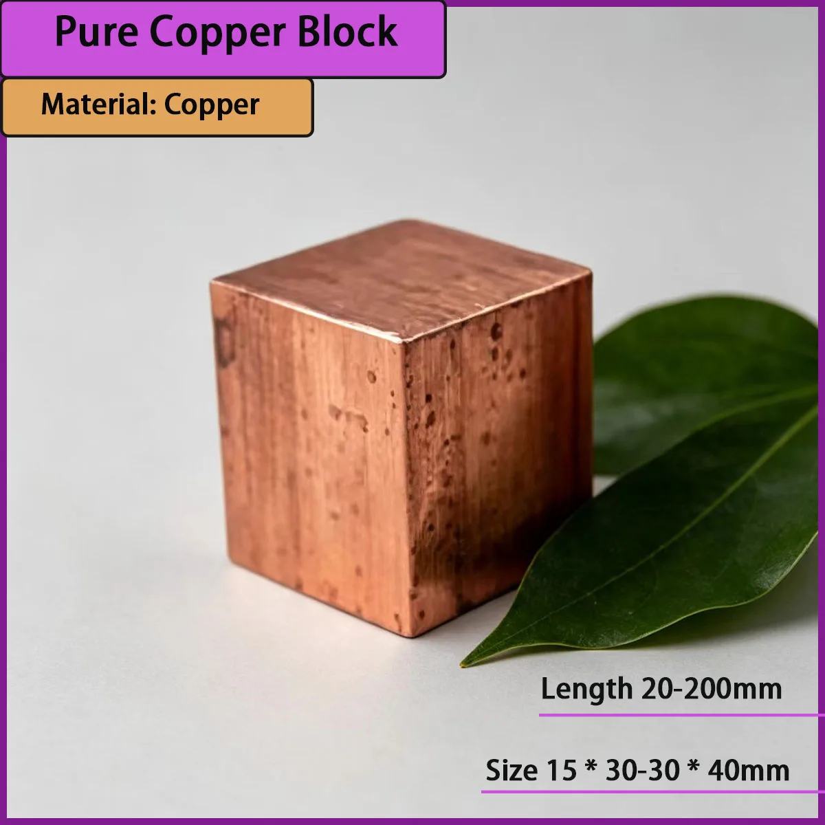 Size 15 * 30-30 * 40mm pure copper block used for electrodes, counterweights, grounding, thermal modules, etc
