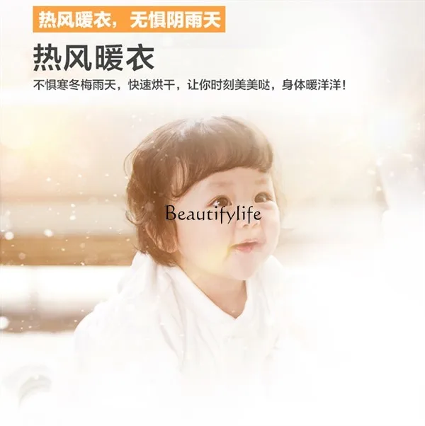 *Marine dryer new 110V60JHZ drum 6KG automatic dryer