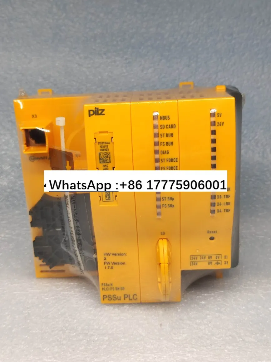 312070AA Security M… - image