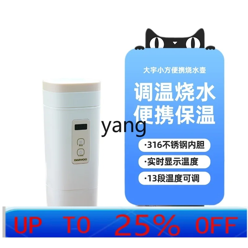 

Lhh Portable Kettle Lightweight 316 Stainless Steel