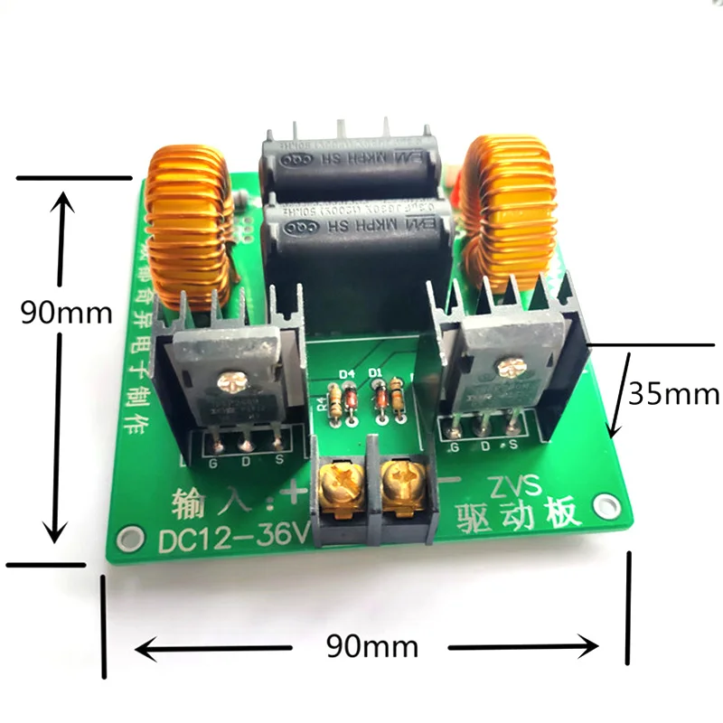 Mini ZVS-2 drive board, tap less ZVS, Tesla coil power supply high-voltage generator drive board arc