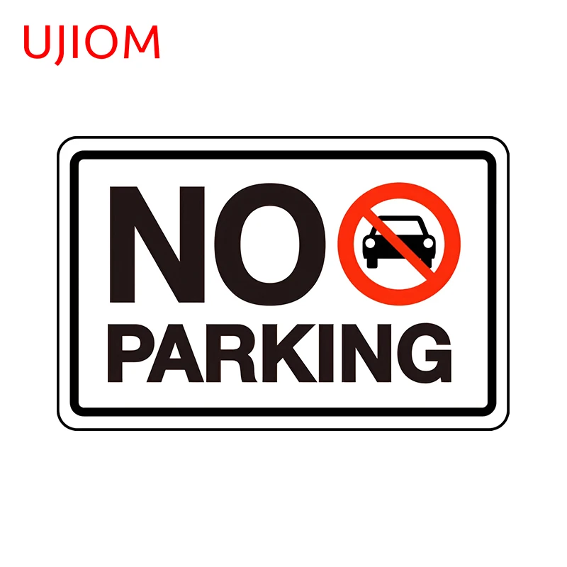 UJIOM Funny No Parking Design Wall Stickers Occlusion Scratch Simple Square Back Garden Decals Creative Amusing Room Decoration