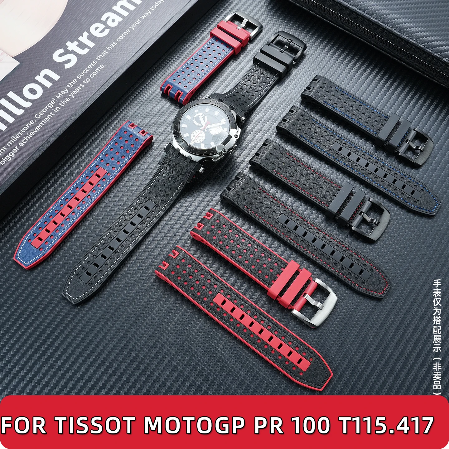 

T115 Replacement Strap Accessories For 1853 Tissot T115.417 427 Rubber Strap T115.42A Watch Band Leather Rubber Strap Red Blue