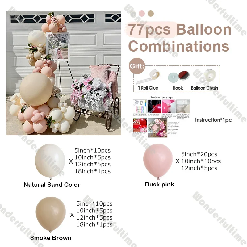 77 Boho Balloon Garland Smoke Brown Pink Sand Party Balloons Baby Shower Birthday Decoration Gender Reveal Wedding Bride to Be