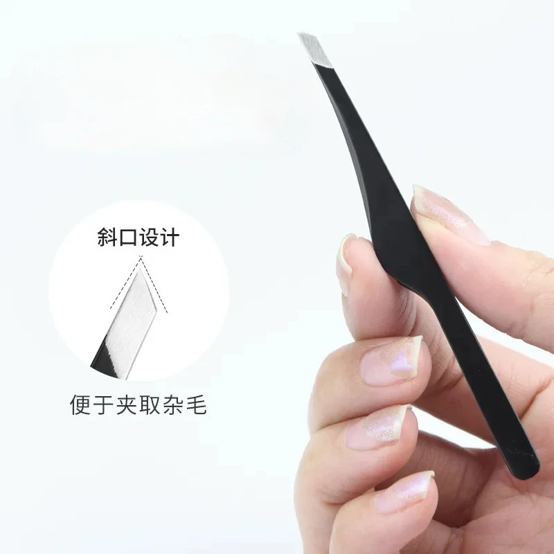 스테인레스 스틸 눈썹 클립 속눈썹 이중 눈꺼풀 스티커 족집게 메이크업 도구 경사 팁 제모 족집게 미용 도구