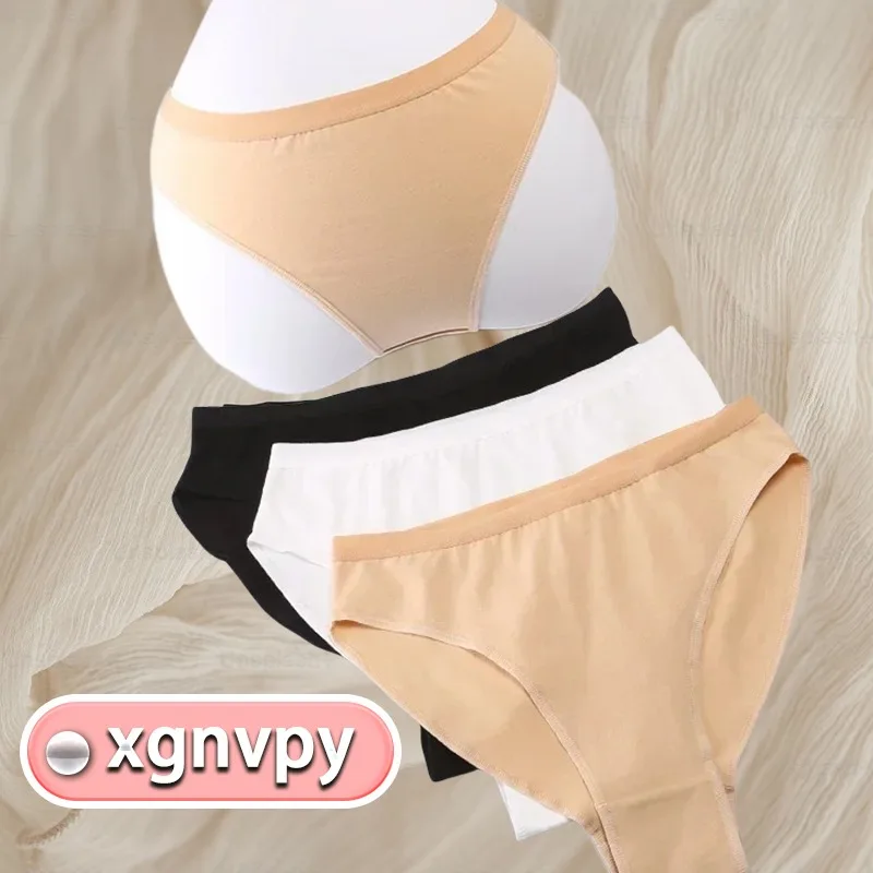 xgnvpy Women's Dance Underwear Cotton Briefs Traceless Ballet Panties Chinese Dancewear for Girls Children's Dance Practice