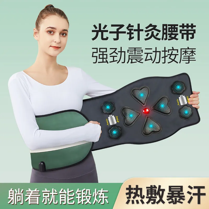

Customizable rectus abdominis separation trainer Postpartum household, micro current pulse heating belt