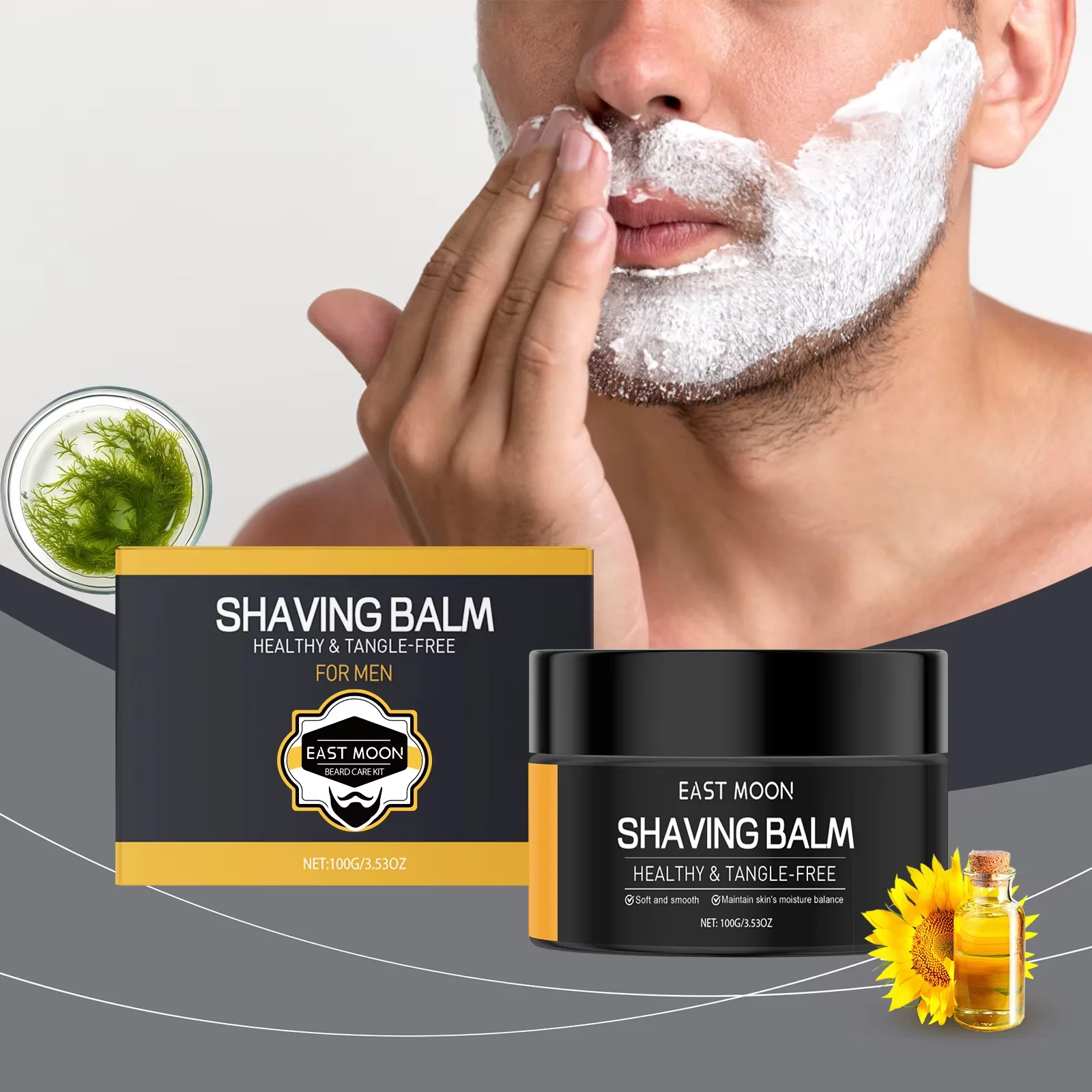 Men Hyaluronic Shaving Balm Deep Moisturize Keep Smooth Improve Split Ends Reduce Frizz Strengthen Lubrication Beard Care Balms