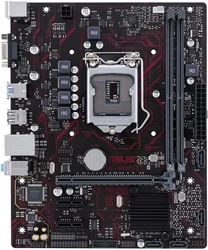 ASUS EX-H110M-V Motherboard Intel H110 LGA 1151 DDR4 Core i3-6100 Core i3-7300 Core i5-6400 Core i5-6500 Core i7-7700 Micro ATX