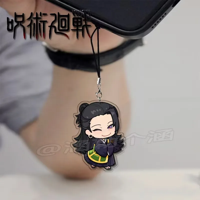 "Jujutsu Kaisen" ห่วงโซ่โทรศัพท์มือถืออุปกรณ์ต่อพ่วง "Natsuki" การ์ตูนสร้างสรรค์เชือกเส้นเล็กตกแต่งจี้, พวงกุญแจของขวัญ