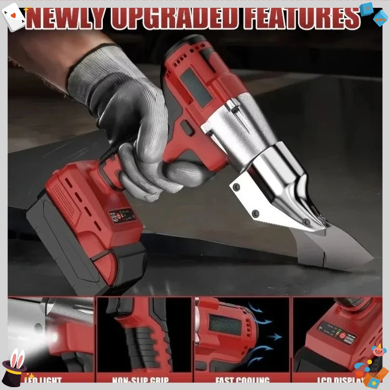 400W  2 Variable Speed Cordless Metal Shear Brushless Electric Iron Scissor  with LED Light Power Tool For Milwaukee Battery