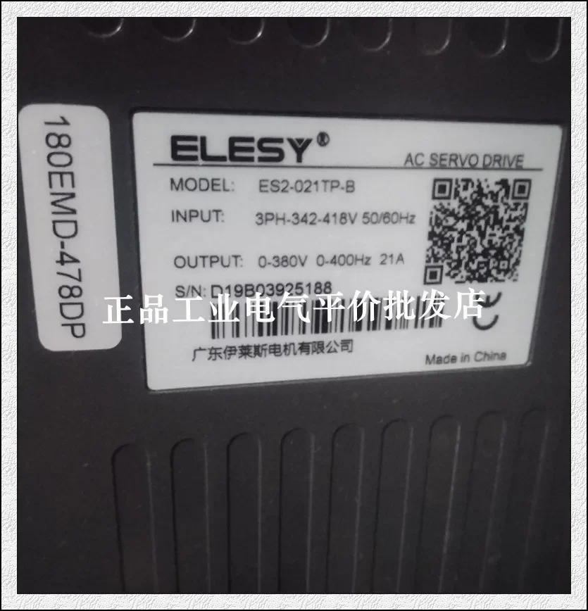 

2025.5 Authentic Spot ES2-021TP-B Iles ELESY Servo Driver 7.5KW Controller.