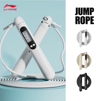 LI-NING Unisex Professional Sports Equipment Jump Rope Exercise Adjustable Jump Rope AQEU067