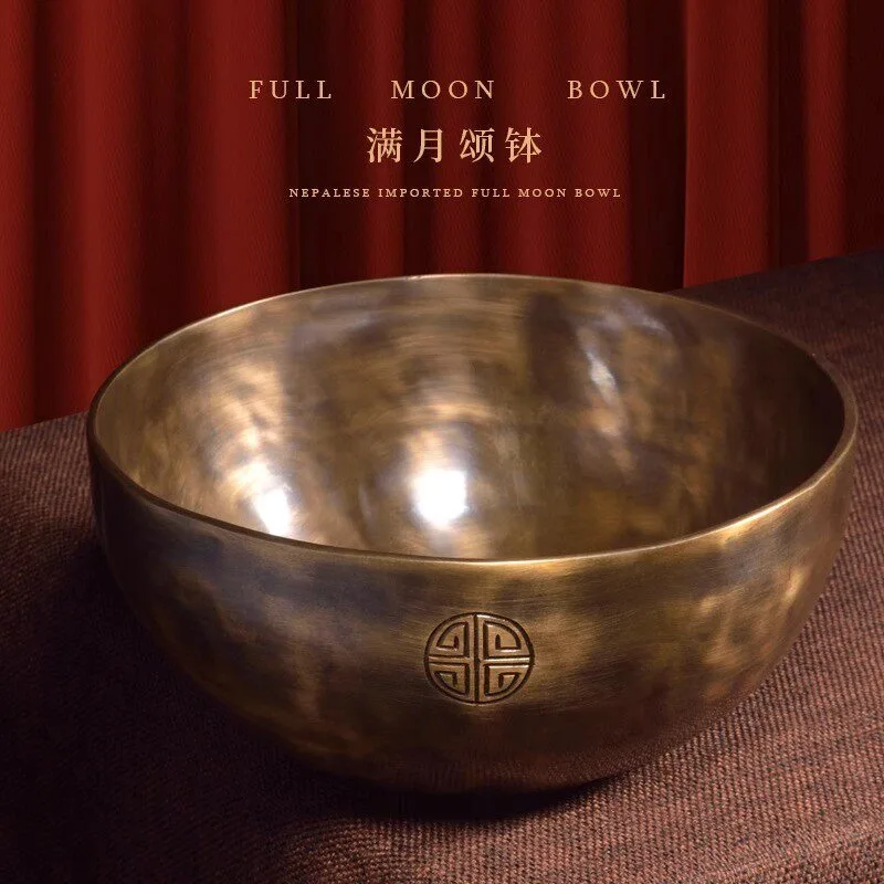 Master Grade Nepal Handmade Full Moon Singing Bowl Tibet Yoga Meditation Bowl