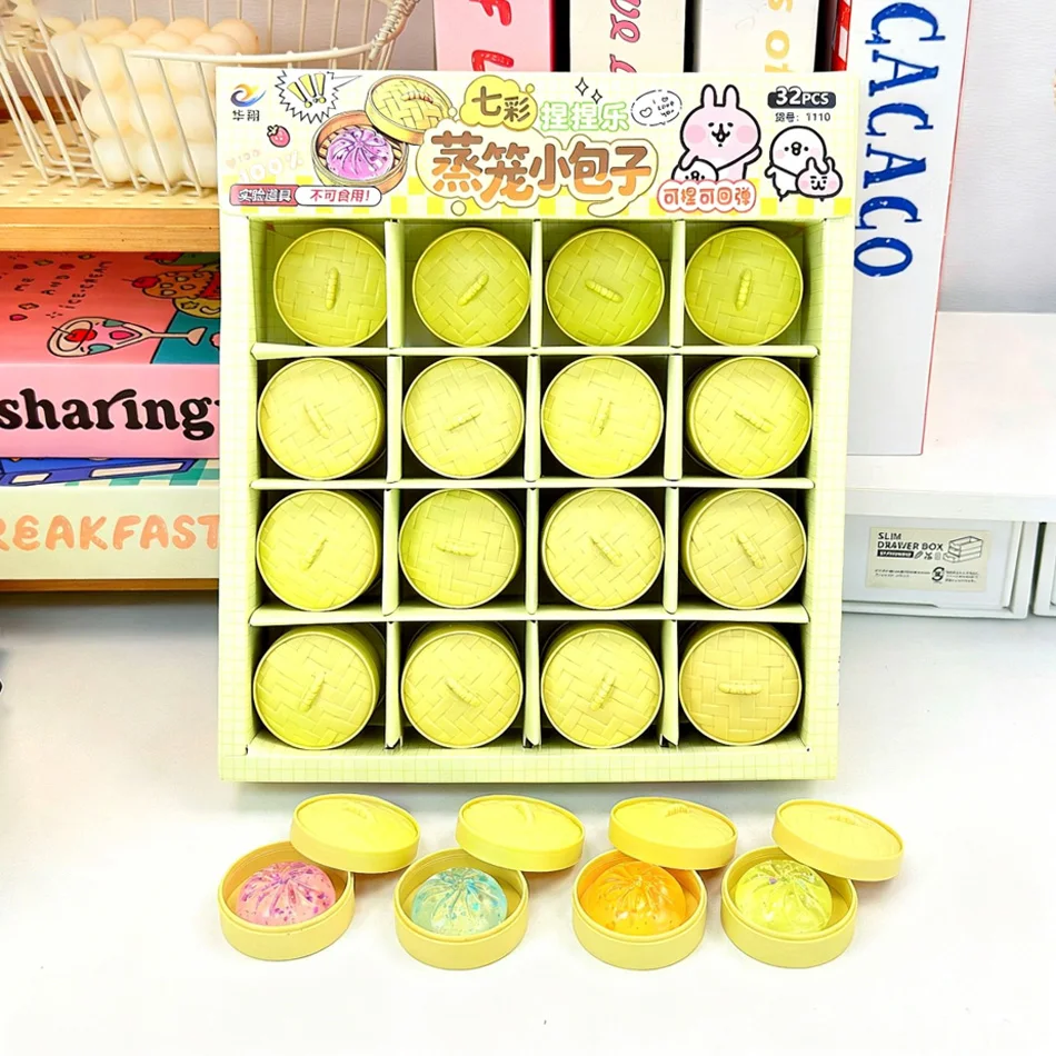 1–10 Pcs Dumpling Squishy Maltose Texture Glitter  Blind Box, Slow Rebound Stress Relief Toy, Steamer Pack Hidden Bun Design - view 5