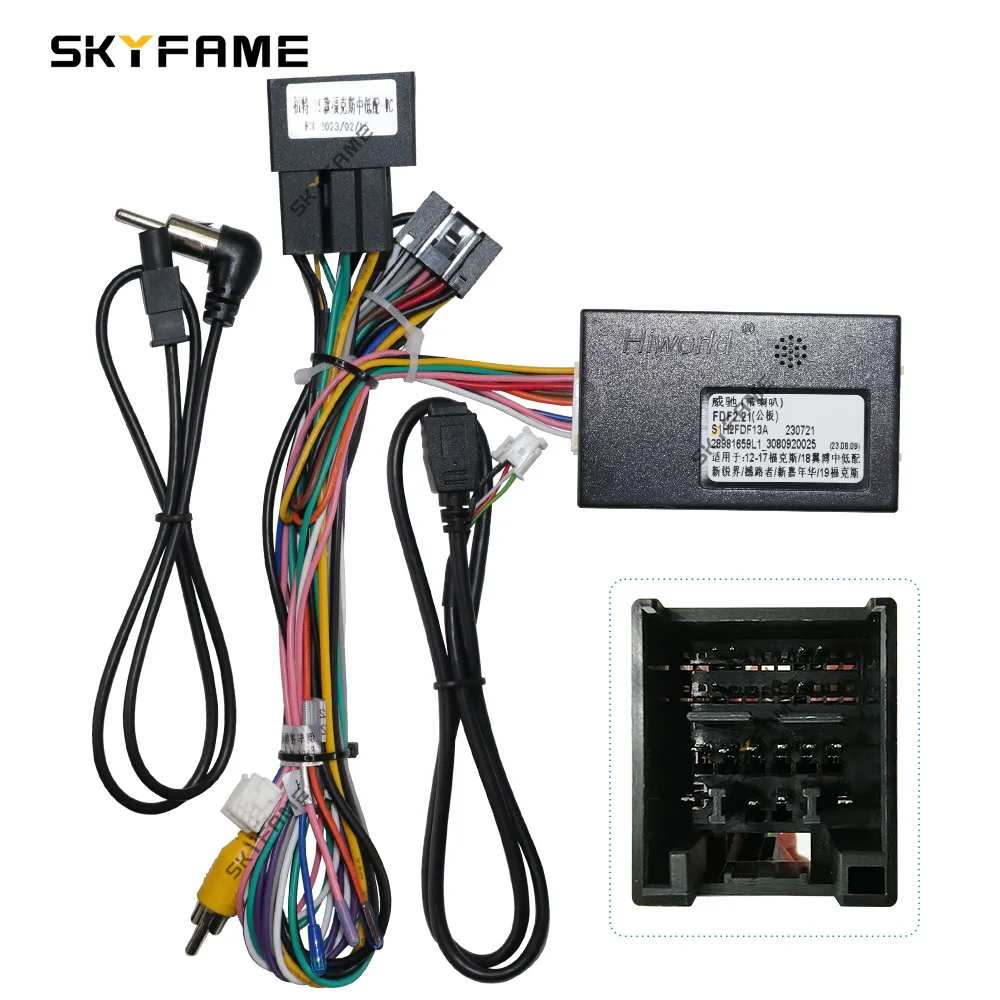 

SKYFAME автомобильный 16-контактный жгут проводов адаптер Canbus Box декодер Android радио кабель питания для Ford Focus FDF2.21