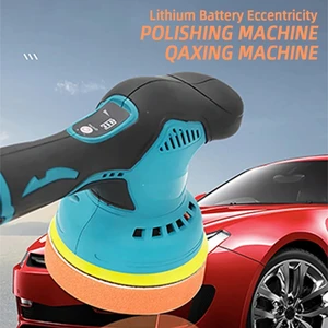 آلة تلميع السيارات الكهربائية اللاسلكية اللاسلكية ملمع إصلاح الصبح البولندية اللاسلكية ساندر 8 التروس 380 واط أفضل 8 مبيعات لآلة صنفرة السيارات الكهربائية - رقم 6