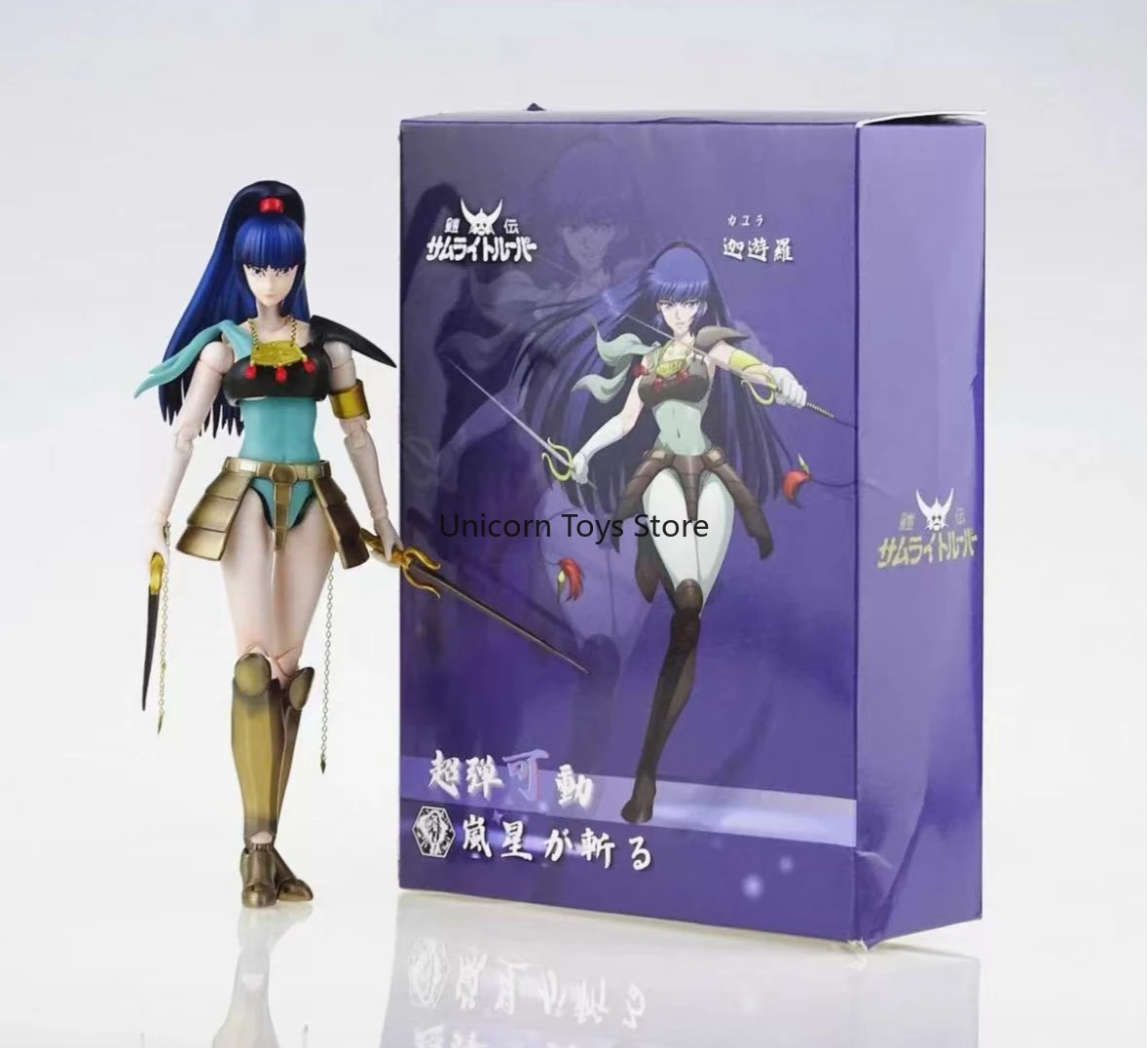 

Spot Blue Star Model Kai Chuan Demon Altar Fighter Kayura Kayura with Big Breasts Movable