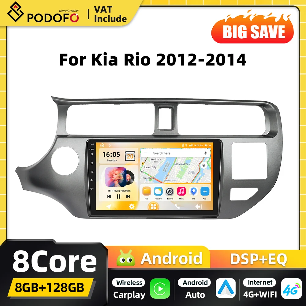 Podofo Qualcomm 8G + 128G Carplay 2DIN Lettore multimediale per auto Android per Kia Rio 2012-2014 Navigazione GPS Autoradio WIFI FM RDS
