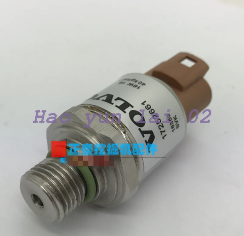 New 17252661 Low Pressure Sensor For Volvo Excavator EC380 EC480 728243922742