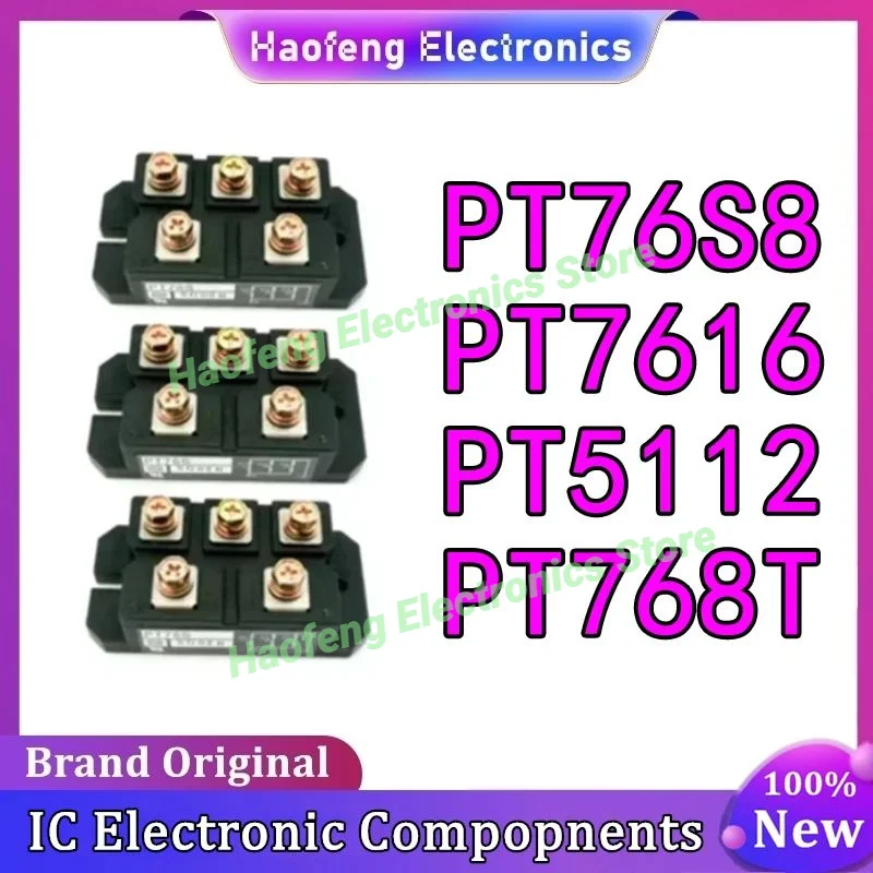PT5112 PT7616 PT76S8 PT768T NEW MODULE